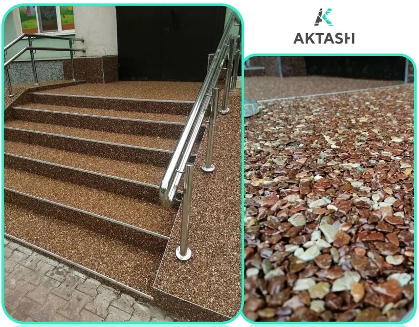 พรมหินและผลิตภัณฑ์จาก Aktash